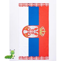 Gusenica plažni peškir srbija grb Cene