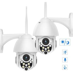 VYZIO wifi, ip, full-hd, 1080p, 340° brezžična kamera, nadzorna kamera, zunanja kamera, varnostna kamera, nočno gledanje (2 kosa) | D2IGICAM, (21505203) Cene