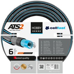 Cellfast crevo baštensko Hobby ATS2™3/4,45m/stand versionc Cene