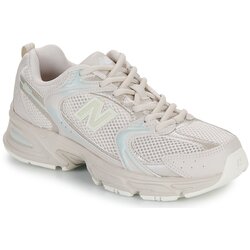 New Balance 530 Bijela Cijene