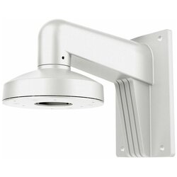 Hilook DS-1273ZJ-130-TRL Cene