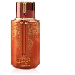 Arabiyat Prestige Lychee Musk 100 ml parfumska voda unisex Cene
