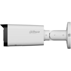 Dahua Technology Bullet IP security camera Indoor & outdoor 3288 x 1850 pixels Ceiling /wall Cene