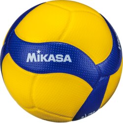 Mikasa lopta za odbojku V330W Žuta Cene