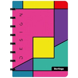 BERLINGO Sveska spirala dopunjiva A5 80 listova Color Block ( 15SVSB338456 ) Cene