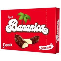 Soko Štark bananica 125g Cene