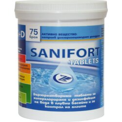 Sanifort hlort tablete 75 kom Cene