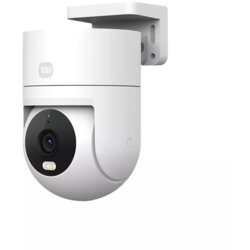 Xiaomi nadzorna kamera Outdoor Camera CW300 EU Cijene