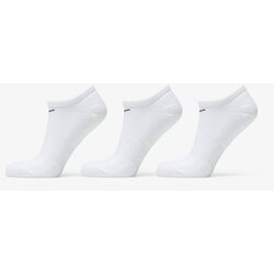 Nike Čarape NS SX7673, 3 para, Bijele Cijene
