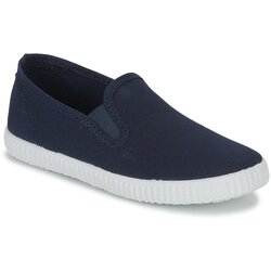 Citrouille et Compagnie NEW 65 Cijene