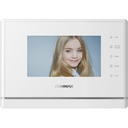 Commax CDV -70Y bela - različica 230Vac - videofon 7 ", CVBS, prostoročno, 2 vhoda Cene