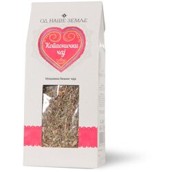 Maxi ONZ Caj Kopaonicki ONZ 50g Cene