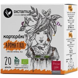 Dictamus Manos Kretski Čaj Karteraki Chai (20 čajnih vrečk) Cene