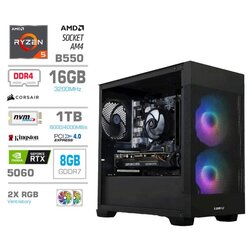 PCX Računalnik Extian R5 5600X 16GB 1TB RTX5060 Cene