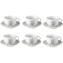 Alpeks Home ALPEKSHOME, SAHARA SKODELICE ZA KAVO, 200 ML, 6 KOS, (22153012) Cene