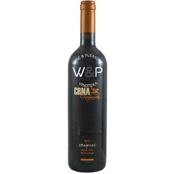 Vinarija Zmajevac Zmajevac Crna Tamjanika vino Cene
