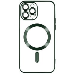 Magsafe silikonska maska za iphone 16 pro / zelana Cene