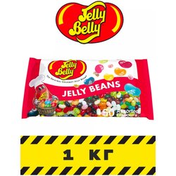 Jelly Belly Candy draže bombone, miks od 50 ukusa, 1kg Cene