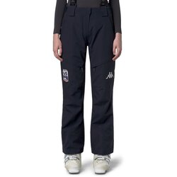 Kappa Ženske ski pantalone 6CENTO 665C US, Teget Cene