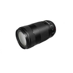 Canon EF 70-300mm 1:4,0-5,6 IS II USM objektiv Cene