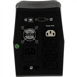ABB 11LI UP 800VA 480W UPS Cene