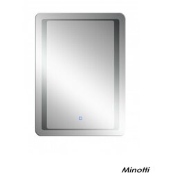 Minotti ogledalo led sa funkcijom za odmagljivanje 60x80 H-158D Cene