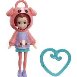 Polly Pocket Mattel : Hoodie Buddy - Kuža (HKW01), (21382088) Cene
