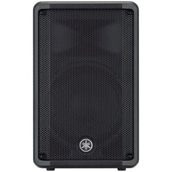 Yamaha DBR10 Aktivni zvočnik Cene