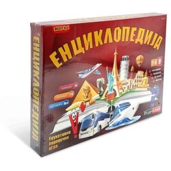 Play Enciklopedija društvenih igara Cene