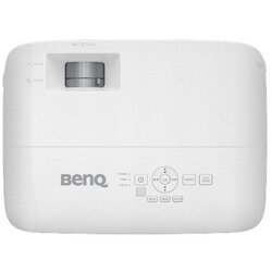 BenQ MH560C Cijene