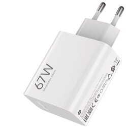 Xiaomi 67W USB-A PUNJAČ (U REFUZI) BIJELI Cijene
