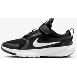 Nike Dječije patike Star Runner 5 HF7005, Crne Cijene