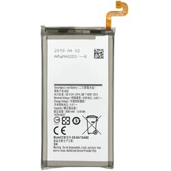 Mps Baterija za Samsung Galaxy A8 Plus (2018) / A9 Pro (2018), 3500 mAh Cene