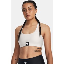 Under Armour Rock White Women's Sports Bra Cijene