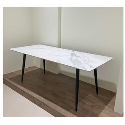 Tivon keramička ploča za sto JQA902011X104 Cene