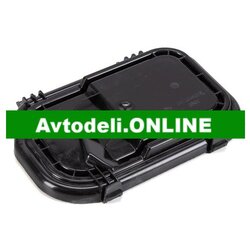 VW Pokrov, žaromet A6 C6 4F desni Cene