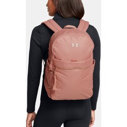 Under Armour Women's backpack UA Studio Campus BP - Women Cijene