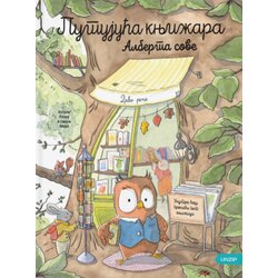 UNZIP Natali Leskaj - Putujuća knjižara Alberta sove Cene