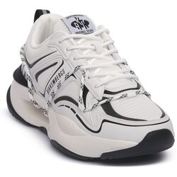 Bikkembergs Modne superge SNEAKERS Bela Cene