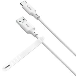 Yenkee USB kabal YCU 315 SILIC USB A-C / 1,5m Bijeli Cene