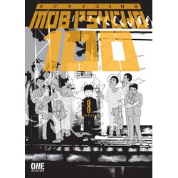 Turnaround Publisher One - Mob Psycho, 100 Vol. 8 Cene