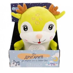SMARTYTOYS Smarty toys Interaktivna igračka Jojo Cene