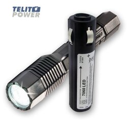 Peli baterija Li-Ion 3.7V 2800mAh za 7060 baterijsku lampu - model baterije 7060-301-000 ( 2050 ) Cene