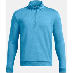 Under Armour Boys' sweatshirt Drive Storm Midlayer PLV Cijene