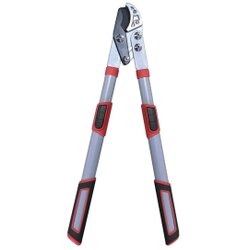Gardens Best TELESKOPSKE ŠKARE ZA GRANE 63,6-84,4CM Cene