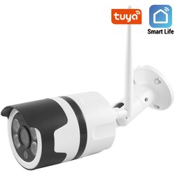 IP Wi-Fi smart kamera Cene