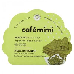 Café Mimi Maska za lica CAFÉ MIMI (sheet, modelovanje lica) 22g Cene