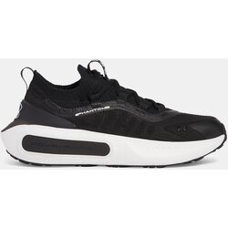 Under Armour Boys' shoes UA GS Phantom 4 - Boys Cijene