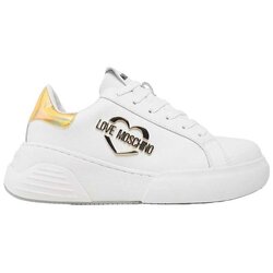 Love Moschino - - Bele ženske patike Cene
