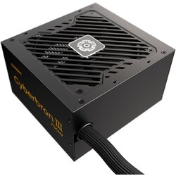 Enermax EMB750EWT-NAC power supply unit 750 W 20+4 pin ATX ATX Black Cene